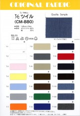 ノンパチ ツイル