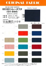 GO GO シレータフタ<br>(旧:イザベラタフタ)