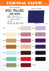 ノンパチ ツイル