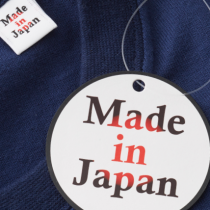 “Made in Japan”の新ラベル・織ネームのご案内